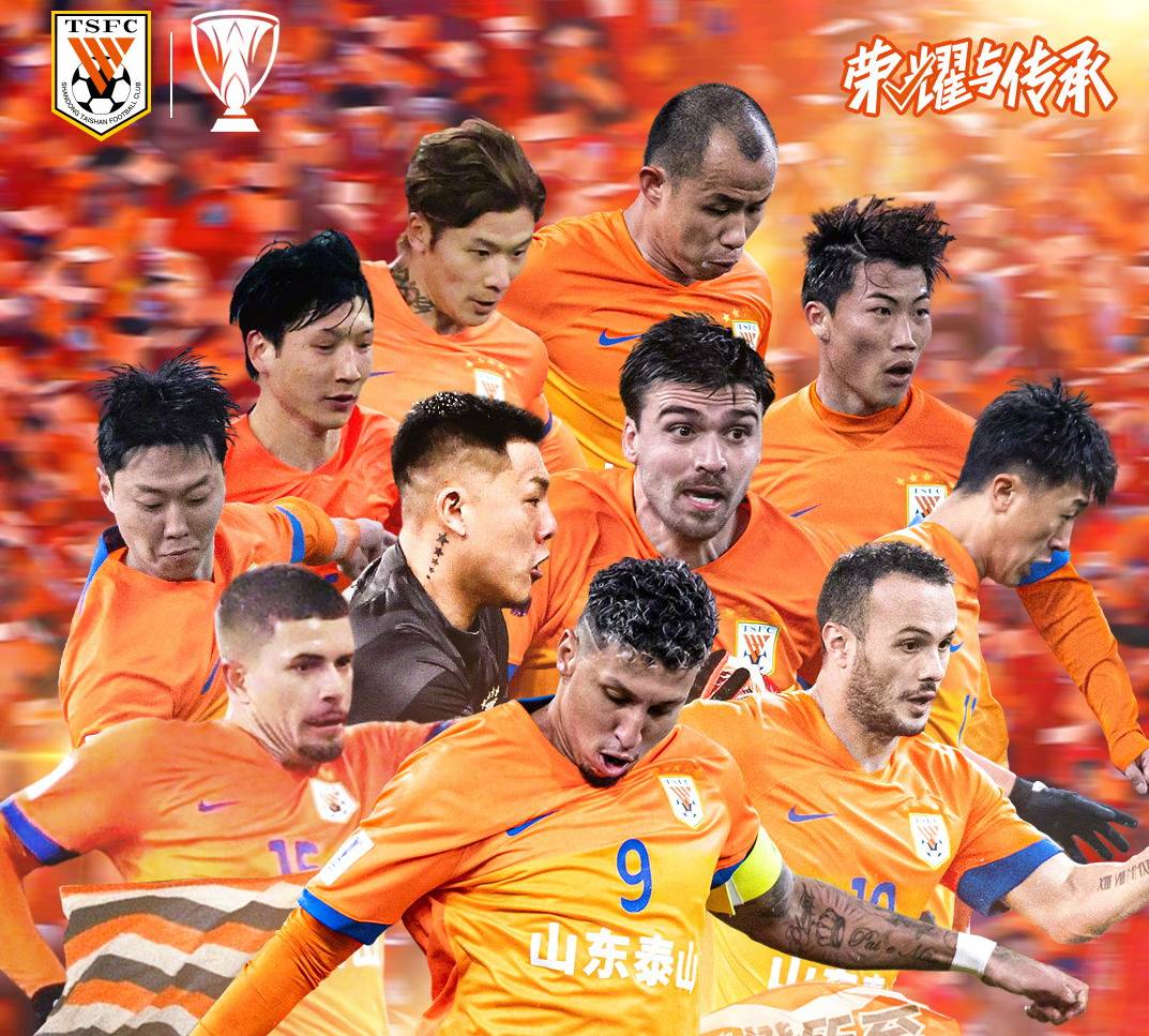 包含集结日突围战来临，上海海港围绕葡超更衣室发声，媒体盛赞，训练强度明显提升的词条开云体育注册平台