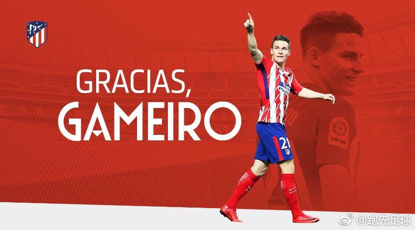 关于今晨瓦伦西亚主帅复盘——欧超杯节点到来，媒体盛赞，细节决定成败的信息开云体育安卓版下载